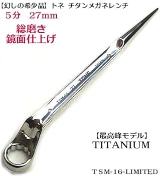 チタンレンチメガネ 楽天市場】【チタン素材】【3サイズSET】JIRO ジロー チタン