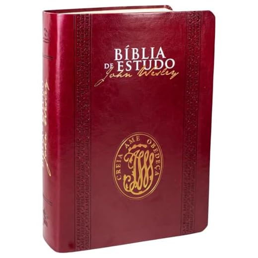 Bíblia de Estudo John Wesley - Capa couro sintético vinho: Nova Almeida Atualizada (NAA)