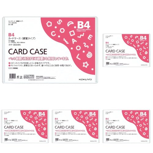 RN J[hP[X NAP[X d^Cv B4 NP-3004N (× 5)