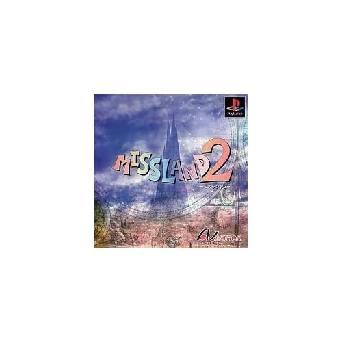 MISSLAND2
