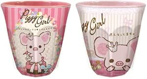 メラミンカップ ピギーガール フレーム・ルーム (各2個セット)