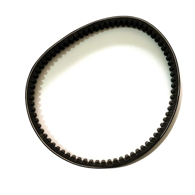 Courroie distribution AN HS125T-2 moto courroie transmission