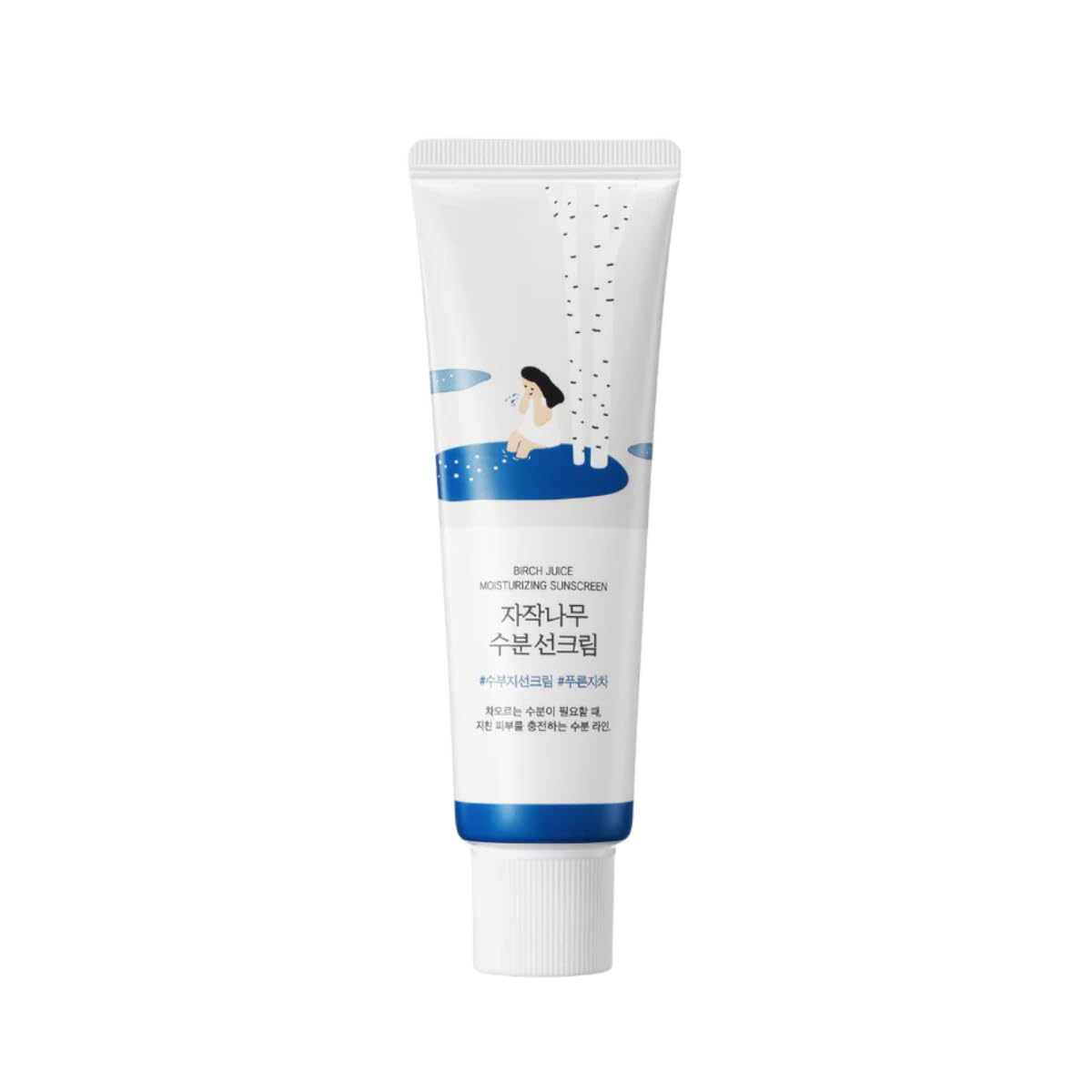 ROUND LAB Birch Juice Moisturizing Sunscreen SPF50 PA++++ (50 ml) (Packung mit 2) – Ansicht 2