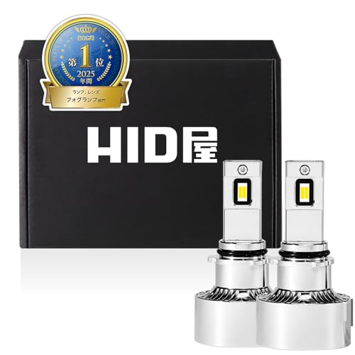 Amazon | HID屋 フォグランプ LED PSX26W ライムイエロー 爆光 10900lm