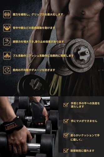 Ashei Beyeah パワーグリップ プロ