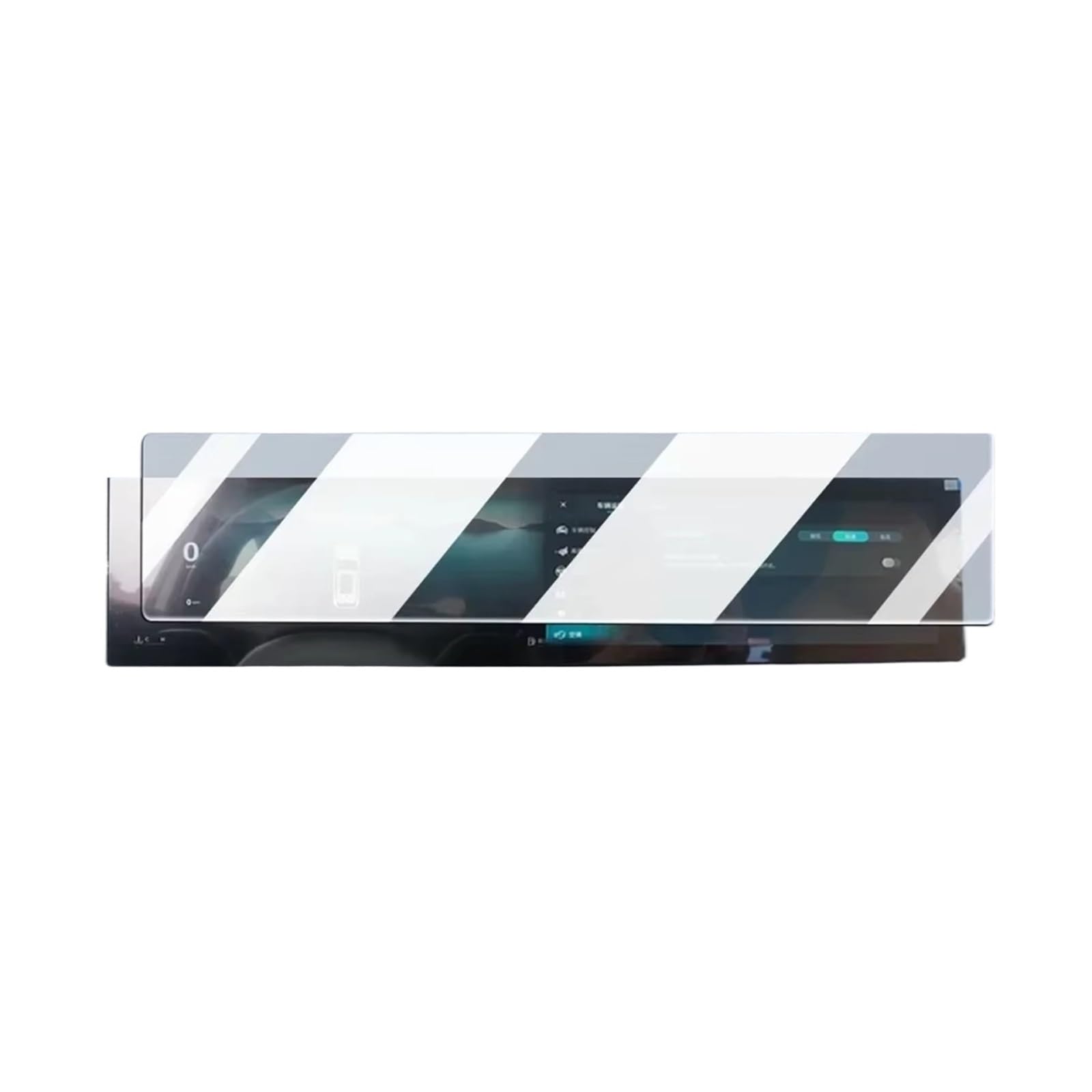 Film protection navigation MG HS EHS 2024-2025 mat pour écran contrôle central