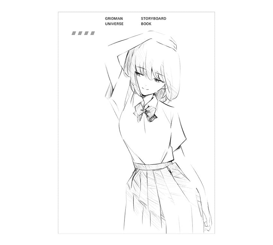 Amazon.co.jp: 劇場版 グリッドマン ユニバース 絵コンテ集