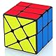 TOYESS Fenghuolun Zauberwürfel Original für Kinder, Speed Würfel 3x3 & Zauberwürfel Schweirig, Speed Cube für Geschicklichkeitsspiele ab 12 & Zauberwürfel Schwer für Erwachsene