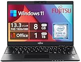 【整備済み品】 富士通 極軽極薄FUJITSU LIFEBOOK U939 ■13.3型FHD(1920x1080) - Win11搭載 - 第8世代Core i5-8365U(1.6GHz) - 8GBメモリ - SSD 1TB - Webカメラ - Type-C - HDMI - MS Office 2019 image
