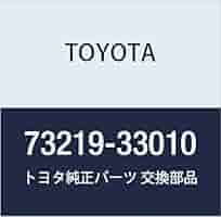 なのページ Amazon | TOYOTA (トヨタ) 純正部品 タングプレート ストッパ