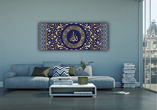 Large Ayatul Kursi, Islamic Wall Art, Islamic Canvas Print, Muslim Home Decoration, Quran Wall Art, Arabic Calligraphy, Muslim Wedding Gift (47x19,5 inches, Ayatul Kursi 1) Large Ayatul Kursi, Islamic Wall Art, Islamic Canvas Print, Muslim Home Decoration, Quran Wall Art, Arabic Calligraphy, Muslim Wedding Gift (47x19,5 inches, Ayatul Kursi 1)