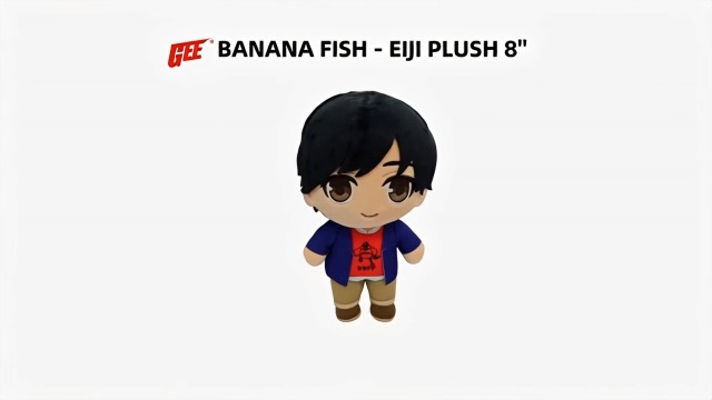 Amazon.com: Great Eastern Entertainment Banana Fish - Eiji Okumura