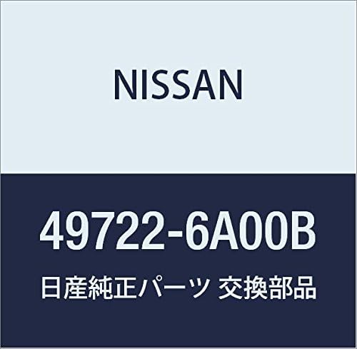 Miniatura 2 de NISSAN Genuine Parts Hose Assembly Pretssier Power Steering Cube March Part Number 49720-AN201