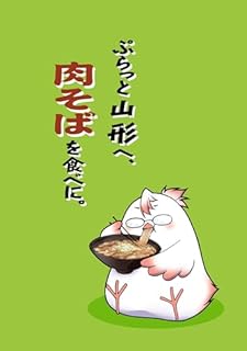 B0FJZ2M8BY