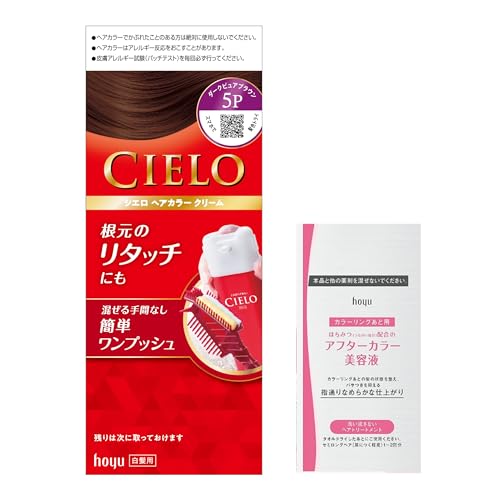 () VG wAJ[ N[ 5P (_[NsAuE) ܂t S  z[[ fB[X ZtJ[ (򕔊Oi) cielo hoyu