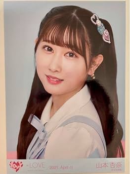 イコラブ 山本杏奈 まとめ売り 生写真 ミニフォト ♥️ carp ♥️ 東京ドームで観戦してきたよ！