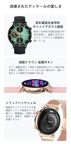 JUSUTEK 2025 業界新登場 レディース向けコンパクトスマートウォッチ通話機能付き,1.19インチAMOLED丸型金属可愛腕時計,女性機能,音楽制御,リモコン撮影，NFC機能，IP68防水，電卓，smart watch,APP,着信通知表示,iphone&アンドロイド対応,贈り物,日本語対応,日本語説明書付き (ピンク)