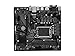 GIGABYTE H610M S2H V2 DDR4 (H610/ Intel/LGA 1700/ Micro ATX/ DDR4/ Single M.2/ PCIe 4.0/ USB 3.2 Gen1/ Realtek GbE LAN/Motherboard)