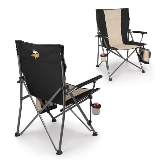 PICNIC TIME NFL Minnesota Vikings Big Bear XXL Camp Chair with Cooler, Heavy Duty Beach Chair, 500 lb Capacity Camping Chair with Carry Bag, (Black)