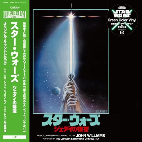 Album Art for Star Wars: Return Of The Jedi - Original Motion Picture Soundtrack - Green Vinyl by John Williams
