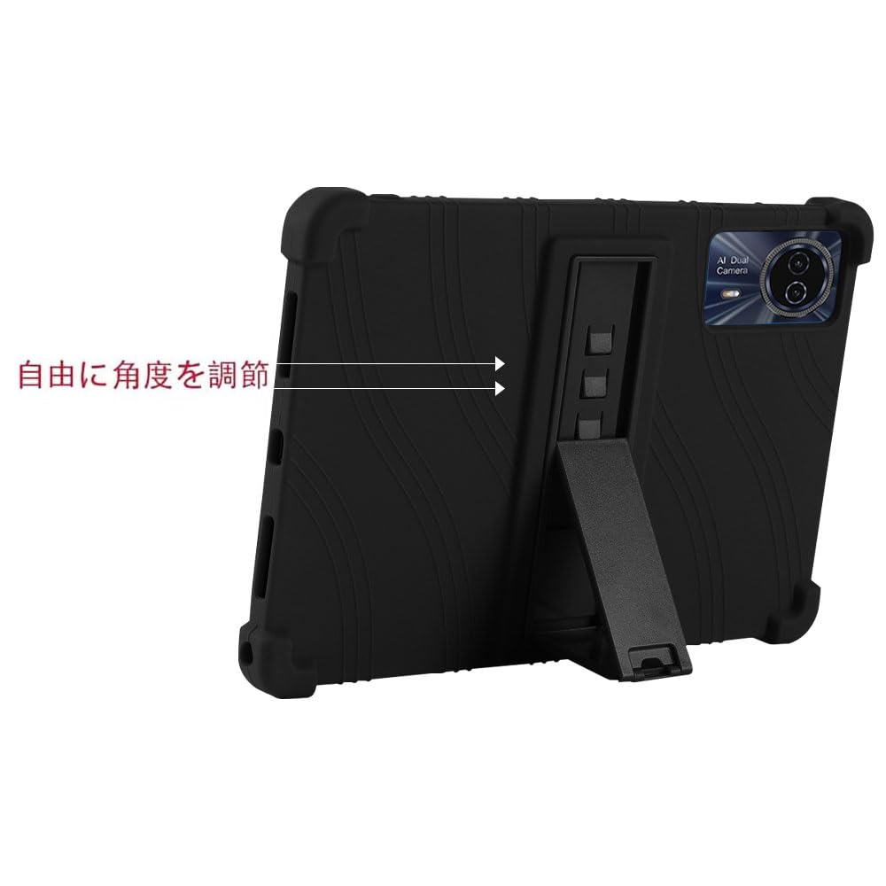 Amazon.co.jp: For TECLAST T50HD/T50 Max/ODEA S11 タブレット 11