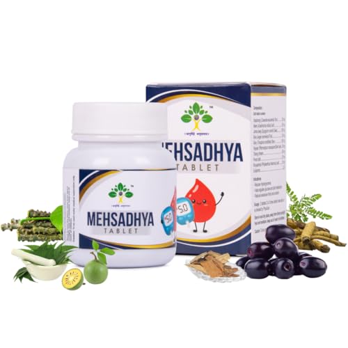 Image of Mehsadhya Ayurvedic Diabetes Tablets | Blood Sugar Control Herbal Supplement | Neem, Giloy, Jamun Seed & Vijaysar | Natural Glucose Support & Diabetes Care | 60 Tablets