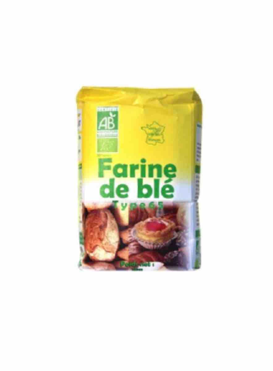 Allafort Farine de Blé BIO T65 1kg/Sachet - Offres de 2, 4, 10 Sachets - Livraison Gratuite France (10 sachets)