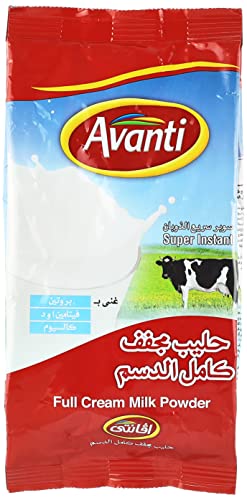Avanti Milk Powder Full cream , bag 300 gm