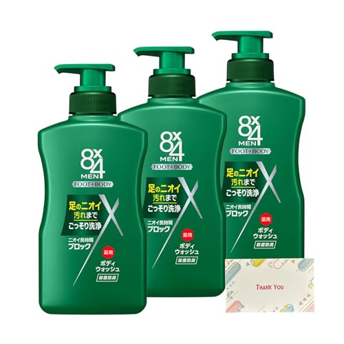 ԉ 8x4 p{fBEHbV { 400ml + KunutonnIWiSe ܂t (3Zbg)