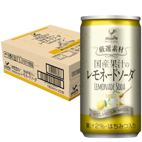 _ˋn If Yʏ`̃l[h \[_  185ml×20{ ݐ؂TCY [ Y ݂͂ XJbV ]