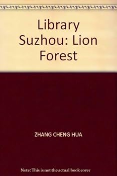 Paperback Library Suzhou: Lion Forest Book