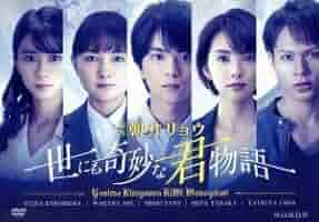 ＷＯＷＯＷオリジナルドラマ　ダブル　ＤＶＤ－ＢＯＸ DVD】WOWOWオリジナルドラマ ダブル DVD-BOX
