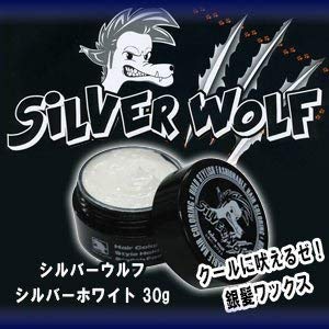 Amazon | シルバーウルフ 80g | 阪本高生堂 | ヘアワックス 通販
