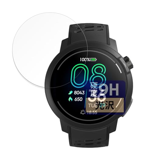 FILMEXT tB COROS PACE Pro (3Zbg) p یtB 9H (KX ̍dx)  {