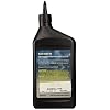Genuine Mazda Fluid (0000-77-80W9-QT) SAE 80W-90 Rear Differential Oil - 1 Quart