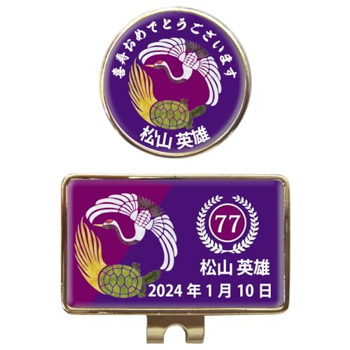 Golgol St}[J[ yj 77 }[J[EZbg:߁zjEhV̓EnbgNbvERC}[J[EI[_[ChEv[g