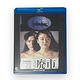 �p�s��ATG�����Ձ�