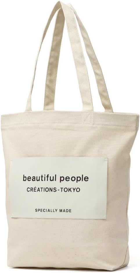 ドブネズミ色の街 菅輝男 木暮正夫 杉浦範茂 名作版日本の児童文学