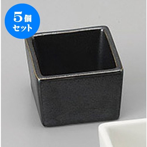 5Zbg  }bgp [5.4 x 5.4 x 3.6cm] y  aH HX Ɩp  Hz