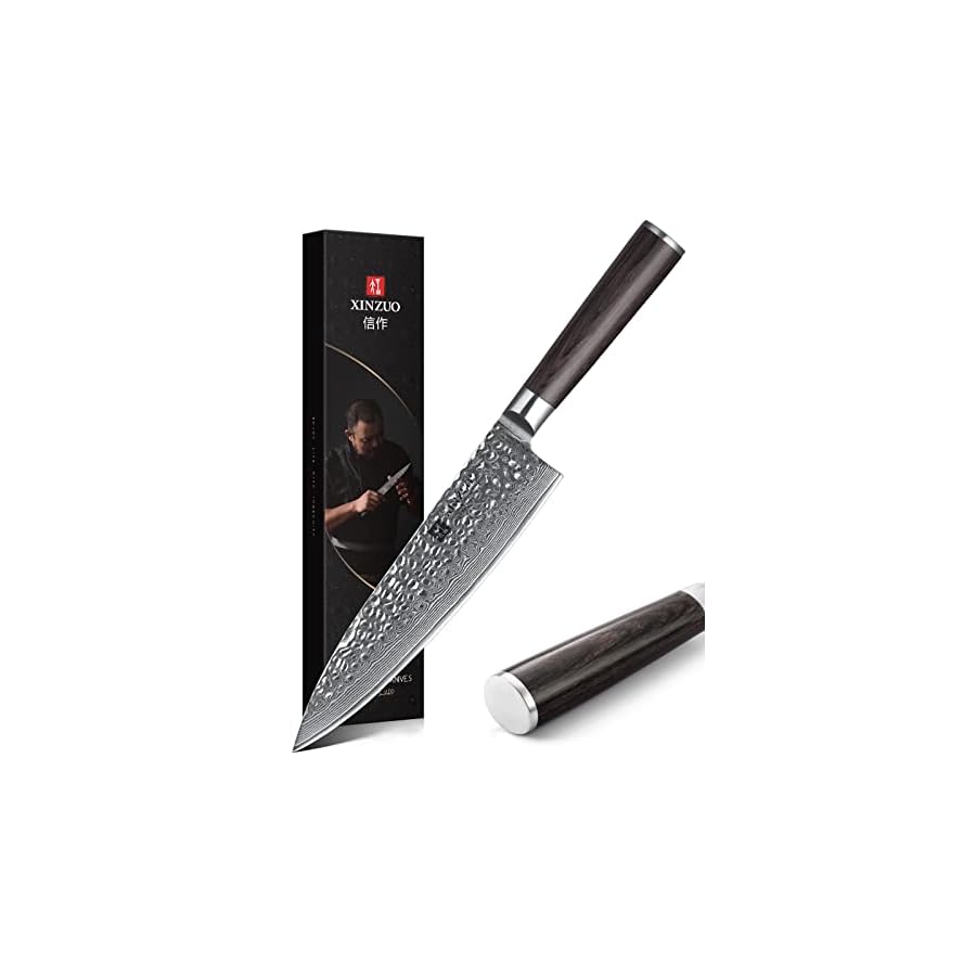 XINZUO 8 Inch Hammered Damascus Chef Knife,67 Layers Damascus Steel Kitchen Knife,Professional Japenese Chef Knife with Gift Box, Dark Brown Pakkawood Handle, Razor Sharp-He Series