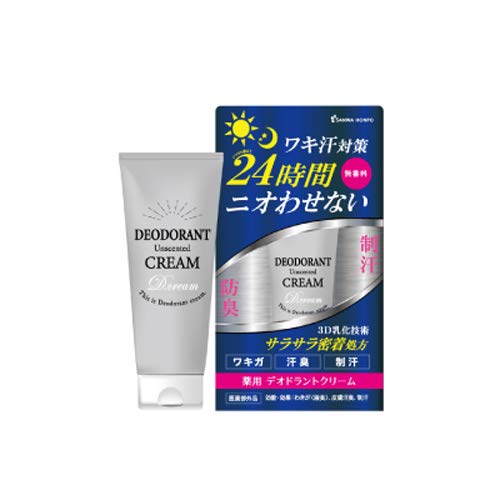 三和通商 デオドラントクリーム3D 30g