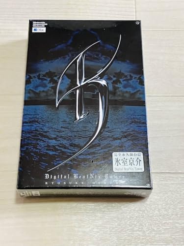 �X������ R�R CD-ROM Digital BeatNix Tower