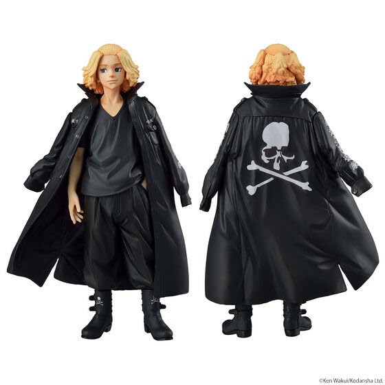 Amazon.co.jp: Tokyo Revengers mastermind JAPAN Special Figure BOX 