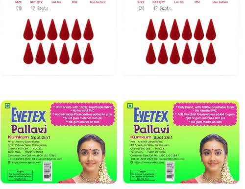 Image of Eyetex Pallavi Sticker Bindi /Pottu|Gopi /Tilak|Aloe Vera & Papaya Extracts|Breathable Non-Irritating Velvet Fabric|G10|Light Maroon|20 Flaps (Pack of 2)