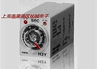 Small time Relay H3Y-4 Coil Voltage 12V 24V 110V 220V quadrature Normally Open and quadrature Normally Closed 6months Warranty