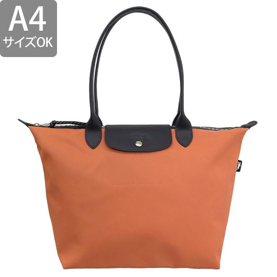 LONGCHAMP オレンジ ボストンバッグ LONGCHAMP - 新品 ロンシャン LONGCHAMP ボストンバッグ ル プリ
