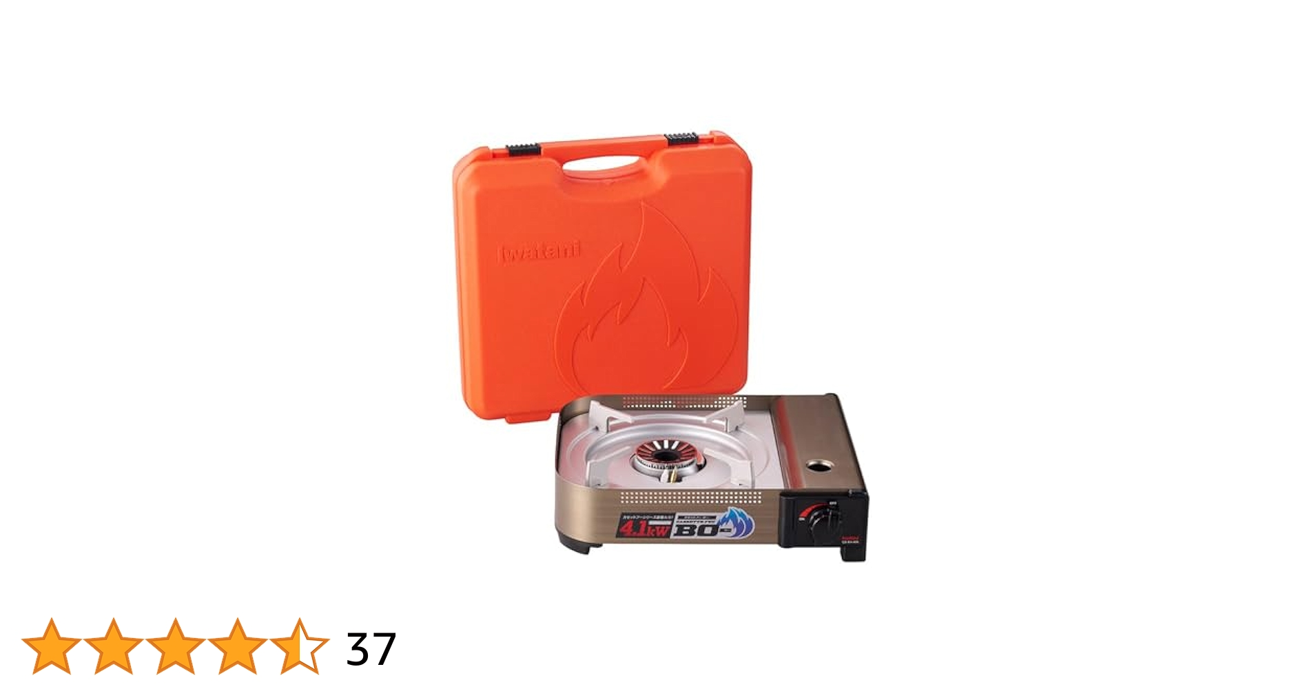 Amazon.co.jp: イワタニ Iwatani 岩谷 カセットフー BO- ケース