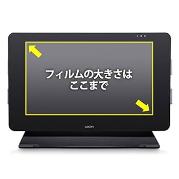 ワコム 液晶ペンタブ 27型QHD液晶Cintiq 27QHD DTK-2700 ワコム Cintiq 27QHD DTK-2700/K0 価格比較 - 価格.com