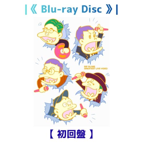 �s �����/Blu-ray �t RIP SLYME / �u GREATEST LIVE VIDEO �v ���C�u �f���� 2026/09/09����