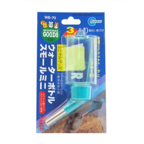 マルカン ウォーターボトル スモールミニ 70ｃｃ マルチカラー